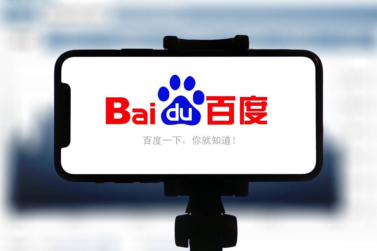 Welcome永盈彩票v17.9.34.48.4 安卓版 3 Welcome永盈彩票v93.2.31.43.6 安卓版 3