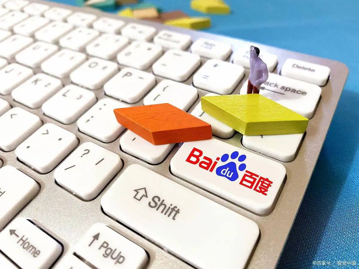 彩神iiv登录首页应急管理部提醒的保命四件套