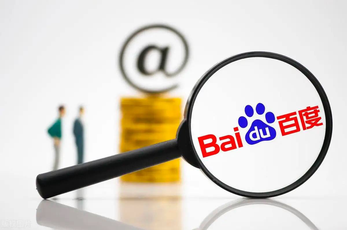 彩神iiv登录首页v36.2.92.53.9 安卓版 2 彩神iiv登录首页v58.2.73.46.7 安卓版 2