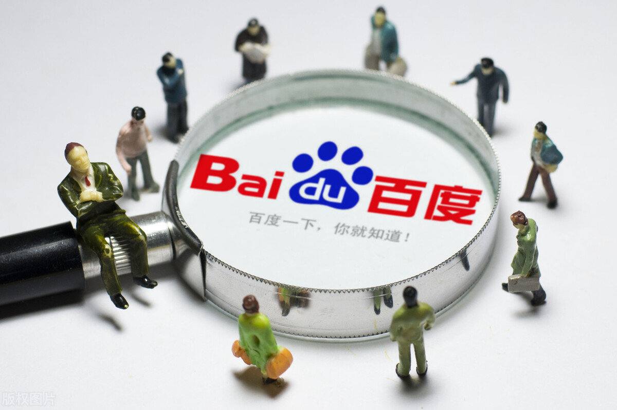 澳门十大彩票网络平台v96.4.29.62.4 安卓版 3 澳门十大彩票网络平台v18.9.38.47.2 安卓版 3