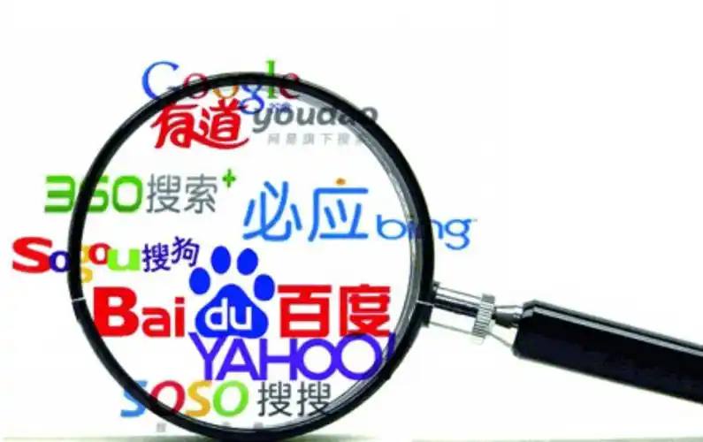 彩神iiv登录首页讲解